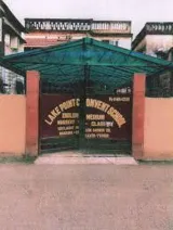 Lake Point Convent School Gallery
