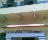 Elias Meyer School And Tt Gallery