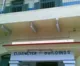 Elias Meyer School And Tt, Bowbazar, Kolkata School BuildingImage 2