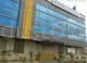 Bangaloreblaze Girls' High School, Nagarbhavi, Bangalore School BuildingImage 3