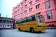 Kalyani Public School, Barasat, Kolkata School BuildingImage 2