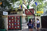 Akshar School Gallery