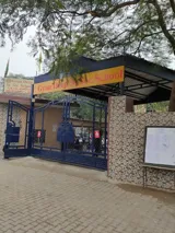 Gyan Deep Senior Secondary School Gallery