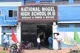 National Model High School, New Barrakpur, Kolkata School BuildingImage 3