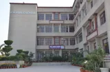 M.M. Public School Gallery