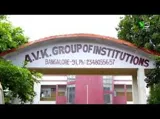 AVK Group of Institutions Gallery