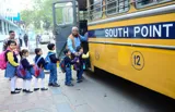 South Point School Gallery