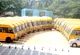 DAV Public School, East Of Kailash, Delhi School BuildingImage 2