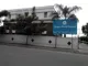 Mother Teresa Public School, Jalahalli, Bangalore School BuildingImage 2
