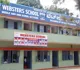 Websters School- Ittamadu Campus, Banashankari, Bangalore School BuildingImage 2