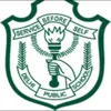 Delhi Public Kids School, Nagerbazar, Kolkata School Logo