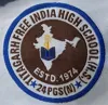 Titagarh Free India High School, Barrackpore, Kolkata School Logo