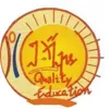 Mahalakshmi Public School, Jaipur, Rajasthan Boarding School Logo