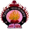 Janaseva Vidya Kendra Boy's Residential School, Bangalore, Karnataka Boarding School Logo