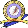 Krishna Devi Higher Secondary School, Sahibabad, Ghaziabad School Logo