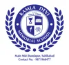 Kamla Devi Memorial School, Sahibabad, Ghaziabad School Logo