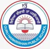 Guru Harkrishan Public School (GHPS), Karkardooma, Delhi School Logo