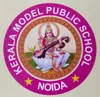 Kerala Model Public School, Sector 51, Noida School Logo