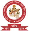 L.R.S. Modern Public School, Sector 49, Noida School Logo