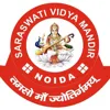 Saraswati Vidya Mandir School, Sector 44, Noida School Logo