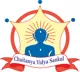 P P Savani Chaitanya Vidya, Surat, Gujarat Boarding School Logo