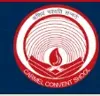 Carmel Convent School, Chanakya Puri, Delhi School Logo