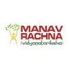 Manav Rachna International School, Sector 51, Gurgaon School Logo