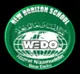 New Horizon School, Hazrat Nizamuddin, Delhi School Logo