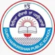 Guru Harkrishan Public School, Kalkaji, Delhi School Logo