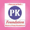 P K International School, Chakan, Pune School Logo