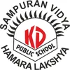 Kant Darshan Public School, Najafgarh, Delhi School Logo