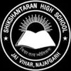 Shikshantaran Senior Secondary School, Jai Vihar Phase II, Delhi School Logo