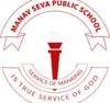 Manav Seva Senior Secondary School, Sector 50, Faridabad School Logo