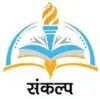 Sankalp Convent School, Ballabgarh, Faridabad School Logo