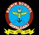 Sainik School Gopalganj, Gopalganj, Bihar Boarding School Logo