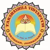 Takshashila Vidyapith, Deoghar, Jharkhand Boarding School Logo