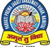 Parwati Prema Jagati Sarswati Vihar, Nainital, Uttarakhand Boarding School Logo