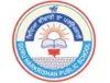 Guru Harkrishan Public School, India Gate, Delhi School Logo