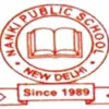 Nanki Public School, Dakshinpuri Phase-I, Delhi School Logo