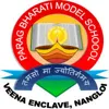 Parag Bharati Model School, Nangloi, Delhi School Logo