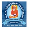 Swami Keshwanand Convent School, Sikar, Rajasthan Boarding School Logo