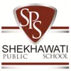 Shekhawati Public School, Hetamsar, Rajasthan Boarding School Logo