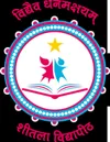 Sheetla Global School, Sector 7, Gurgaon School Logo