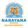 Narayana School, Sodepur, Kolkata School Logo