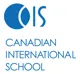 Canadian International School, Yelahanka, Bangalore School Logo