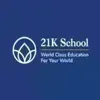 21K School - Indian Program, Online School Logo