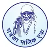 Saai Memorial Girls School (SMGS), Geeta Colony, Delhi School Logo