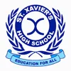 St. Xavier'S High School, Alampur, Kolkata School Logo