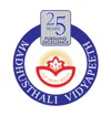 Madhusthali Vidyapeeth, Deoghar, Jharkhand Boarding School Logo