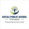 Satluj Public School, Sirsa, Haryana Boarding School Logo